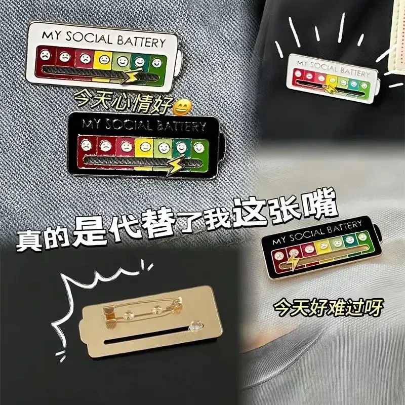 My Social Power Battery Brooch - Nutrition Fitness recension och pris