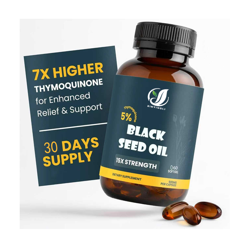 Black Seed Oil Organic Cold Pr - Black Seed Oil Capsule recension och pris